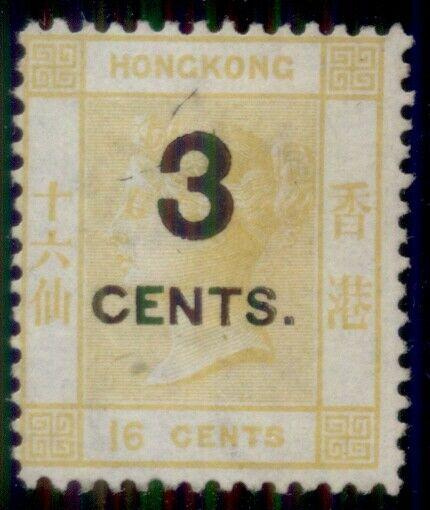 HONG KONG #35A (SG P1) 3¢ on 16¢ yellow, unused no gum, VF, R.P.S. certificate