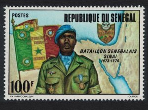 Senegal Senegalese Battalion with UN 1975 MNH SC#414 SG#572