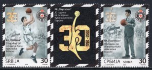 1814 - SERBIA 2022 - Basketball club Partizan - MNH Set + Label