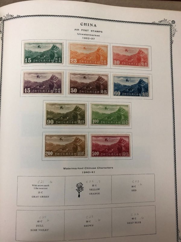 CHINA & PRC - LOVELY COLLECTION OF MANY - 424376
