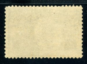 USAstamps Unused FVF US 1893 $5 Columbian Expo Scott 245 RG SCV $1300+ 