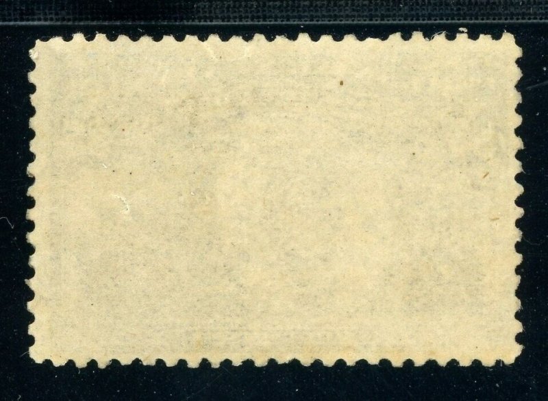 USAstamps Unused FVF US 1893 $5 Columbian Expo Scott 245 RG SCV $1300+ 