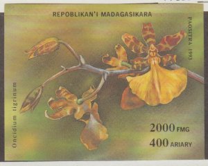 Madagascar - Malagasy Republic Scott #1279 Stamp - Mint NH Sheet