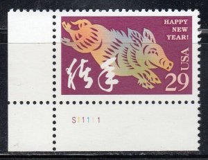 United States 1995 Sc#2876 Year of the Boar MNH