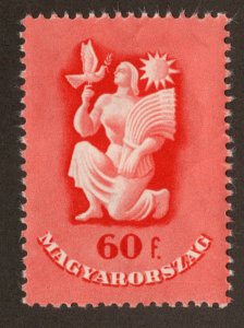 Hungary Scott 826 Mint never hinged.