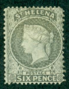 St. Helena #5  Mint CV $475.00  No Gum  Perf 14x12 1/2