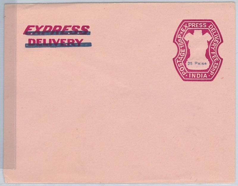 INDIA  - POSTAL STATIONERY COVER : Higgings & Gage ENVELOPPE # 25