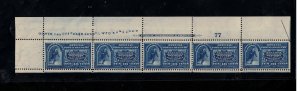USA #E5 Mint Fine - Very Fine Never Hinged Plate #77 Strip Of Five
