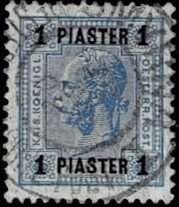 1906 Austria Offices in Turkish Empire Scott Catalog Number 41 Used