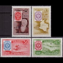 COLOMBIA 1959 - Scott# C351-4 Stamp Cent. Set of 4 NH