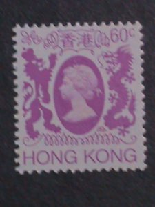 ​HONG KONG-1982- SC#388-403 QUEEN ELIZABETH II POSTAGE STAMPS SET MNH VF