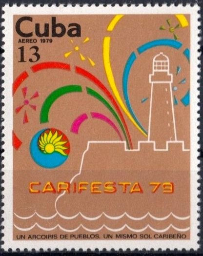 CUBA Sc# C318   CARIFESTA '79  Airmail  1979 Mint DIsturbed Gum  MNG