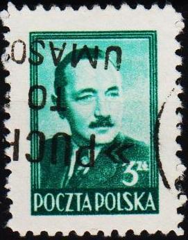 Poland. 1948 3z S.G.629b Fine Used