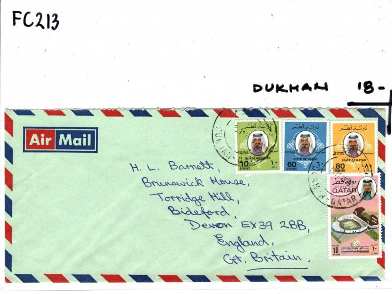 Gulf States QATAR Cover *DUKHAN* Commercial Air Mail Devon Gift Co. 1979 FC213
