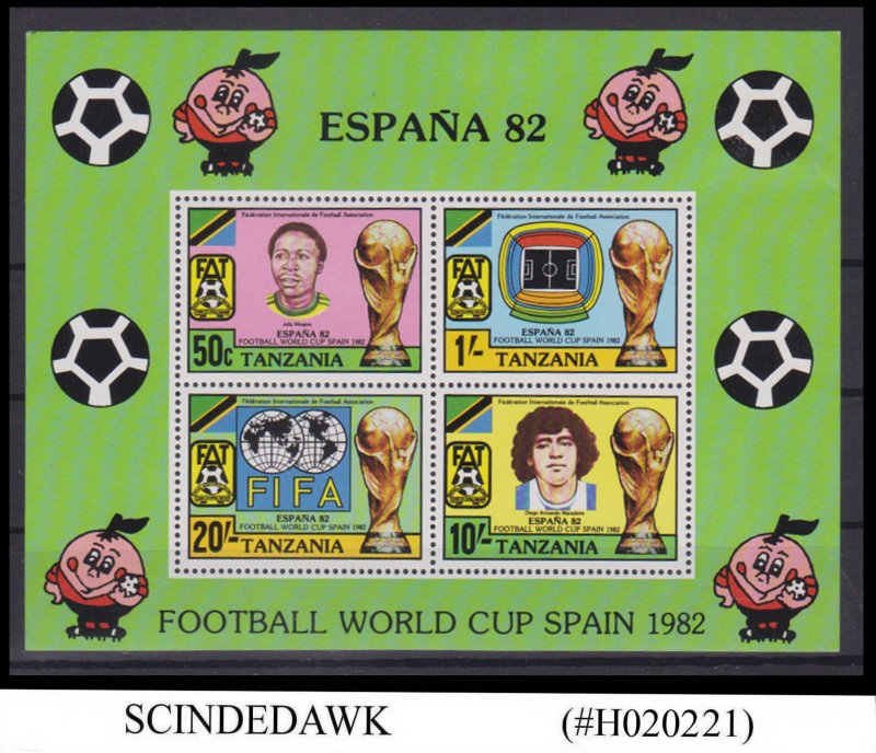 TANZANIA - 1982 FOOTBALL WORLD CUP SPAIN MIN/SHT MNH