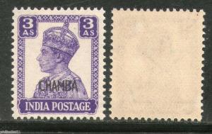 India CHAMBA State 3As Postage LITHOGRAPH KG VI SG 114 / Sc 95 Cat £28 MNH