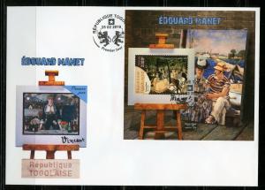 TOGO  2019  EDOUARD MANET PAINTINGS SOUVENIR  SHEET  FIRST  DAY COVER