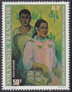 French Polynesia Sc #C159 MNH