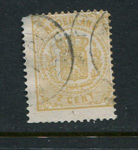 Netherlands #21 Used