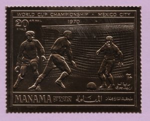 Manama, Mi cat. 269 A. World Cup Soccer Championship, Gold Foil issue. ^