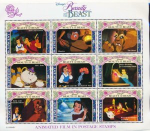 DISNEY ST.VINCENT 1768-1776c MINT NH BEAUTY & THE BEAST