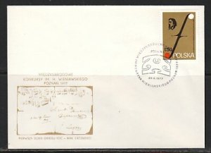 Poland, Scott cat. 2226. Violinist Music Festival. First Day Cover. ^