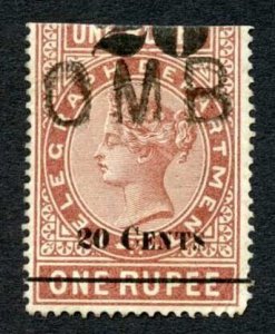 Ceylon Telegraph SGT37 20c on 1r Red-brown Type T32 (19mm) Bottom Half