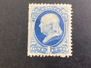 ICOLLECTZONE  US 182 VF hinged SE