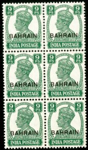 Bahrain Stamps # 40 MNH Superb Block Of 6 Scott Value $105.00