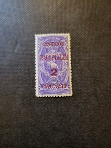 Stamps Guatemala Scott 89 never hinged