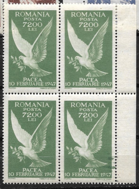 Doyle's_Stamps: 1947 WWII Romanian Peace Issues Set of Blocks #642** to #645**