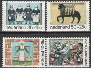 Netherlands #B513-6 MNH CV $2.90  (A15113)