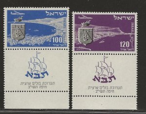 ISRAEL SC# C7-8 W/TABS  FVF/MNH