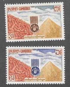 CAMBODIA Scott #117-118 VF Mint  Corn & Rice 2018 CV $1.40