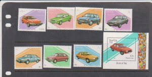LAOS Scott # 797-804 MNH** 1987 Auto Car set