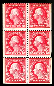 U.S. #499e MINT BOOKLET PANE OF 6 OG NH