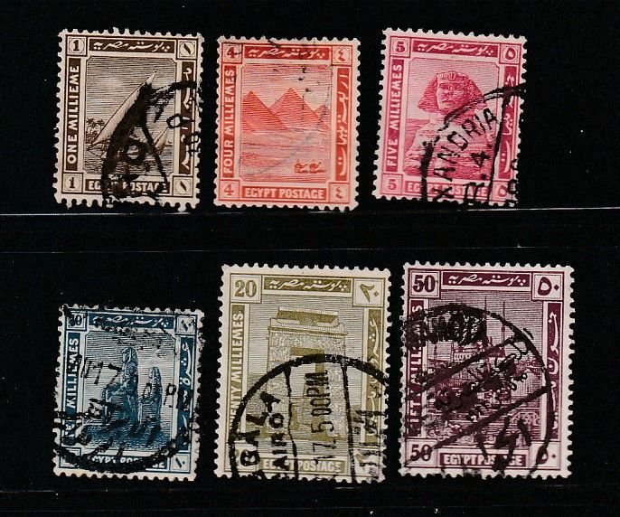 Egypt 50, 53-57 U Various, 55 Crease