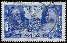 ROMANIA   #487 USED (1)