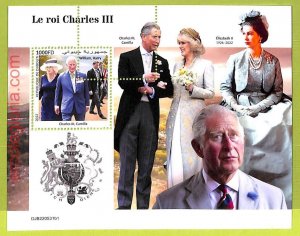 B0264 - DJIBOUTI - MISPERF ERROR Stamp Sheet - 2022 - King Charles III, Royal-