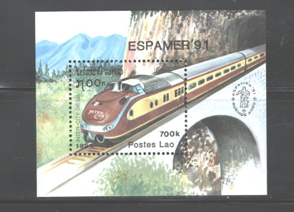 LAOS  1991 TRAINS M.S. #1043 MNH