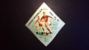 Hungary Sc# C128 (C125 Overprinted) MNH