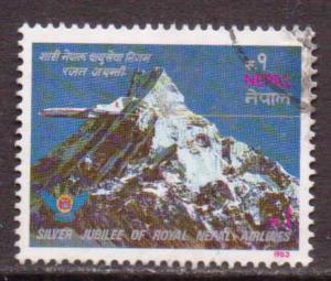 Nepal  #409  used  (1983) 