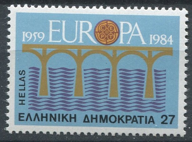 Greece Sc#1494 MNH, 27d multi, Europa (C.E.P.T.) 1984 - Bridge, 25th Annivers...