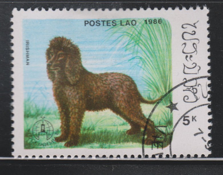 Laos 742 Dogs 1986