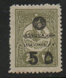 TURKEY Scott 567 MH* surcharged stamp