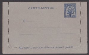 TUNISIA - 15r LETTERCARD - MINT