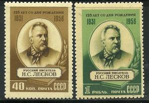 Russia #1833-34, Mint Hinge