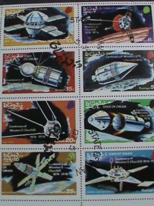 OMAN STAMP-1974 CENTENARY OF WINSTON CHURCHIL-SPACE PROGRAMS  CTO SHEET VF