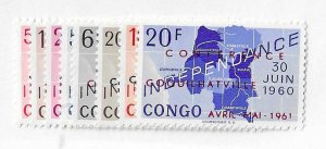 Congo Republic Sc #371-380 set of 8 NH VF