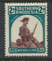 Southern Rhodesia SG 61 mint never hinged light gum toning